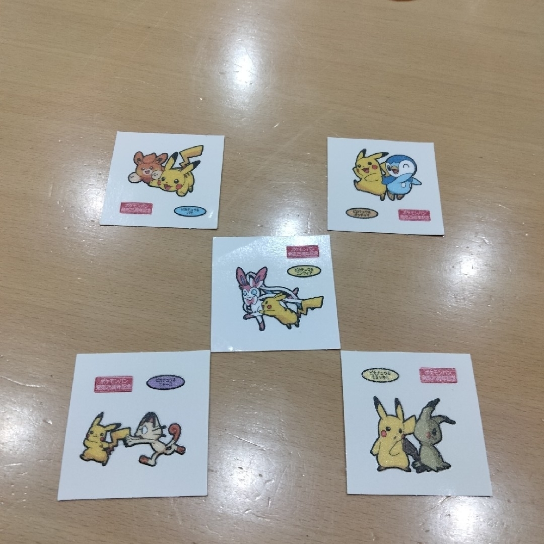 ポケモンパンシール　15枚 エンタメ/ホビーのおもちゃ/ぬいぐるみ(キャラクターグッズ)の商品写真