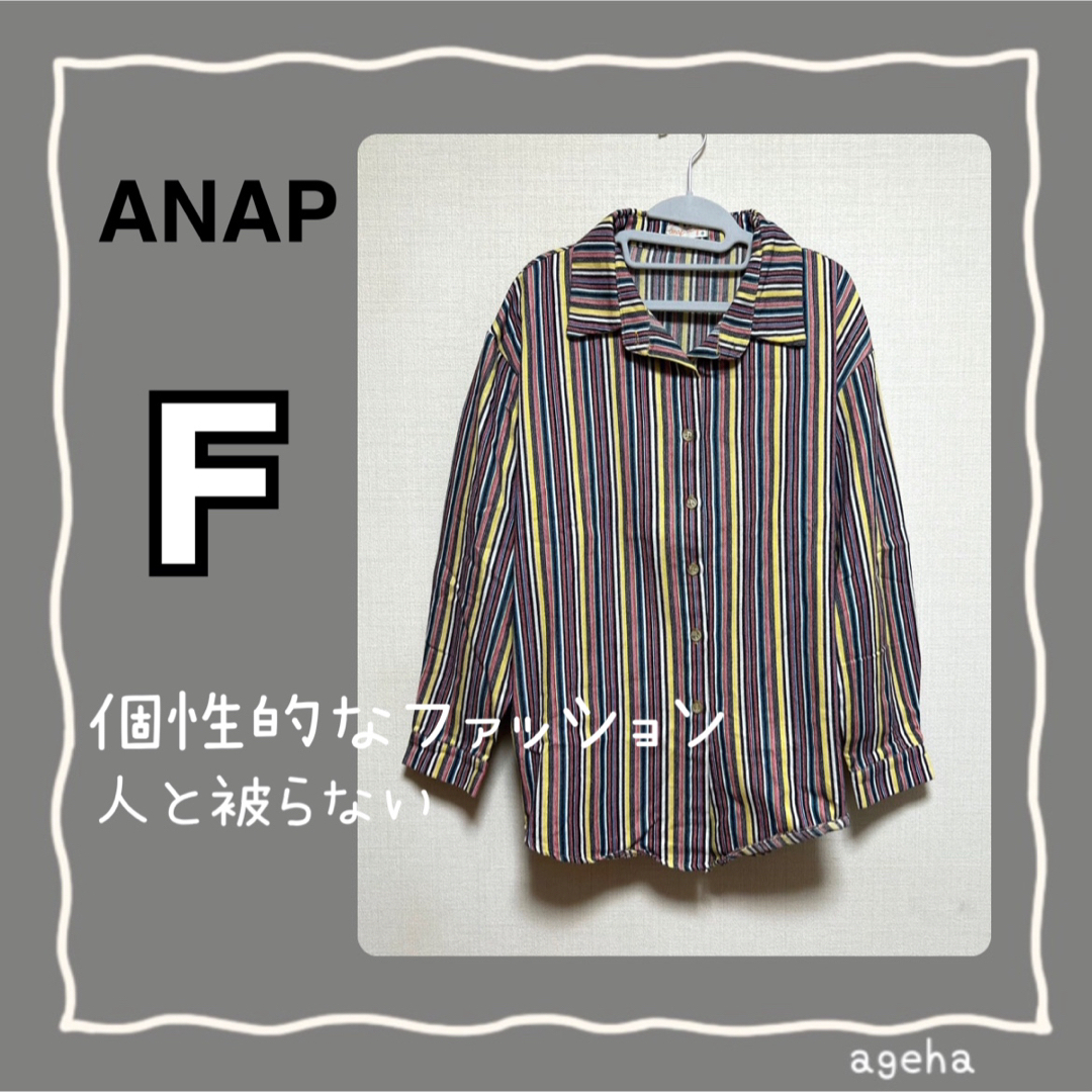 ANAP シャツ free