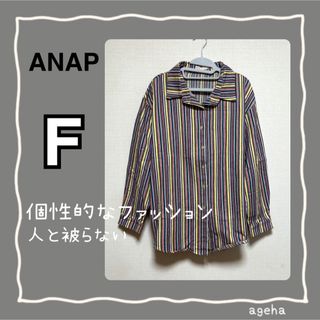 美品❤️ANAPシャツ