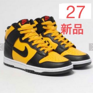 ナイキ(NIKE)の【定価以下】　ナイキ　ダンクハイ　黄色×黒(スニーカー)