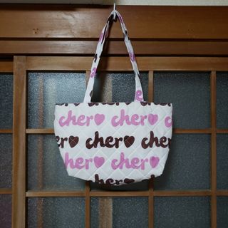 シェル(Cher)の明日香様専用です！！cherキルティングトートバッグ(トートバッグ)