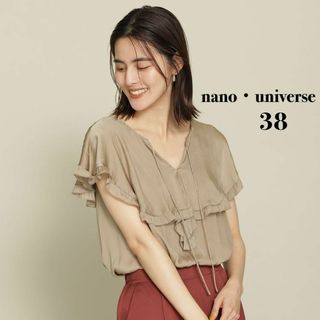 ナノユニバース(nano・universe)の美品✨ ナノユニバース フリルカラーブラウス ノースリーブ 通勤服 サテン  M(シャツ/ブラウス(半袖/袖なし))