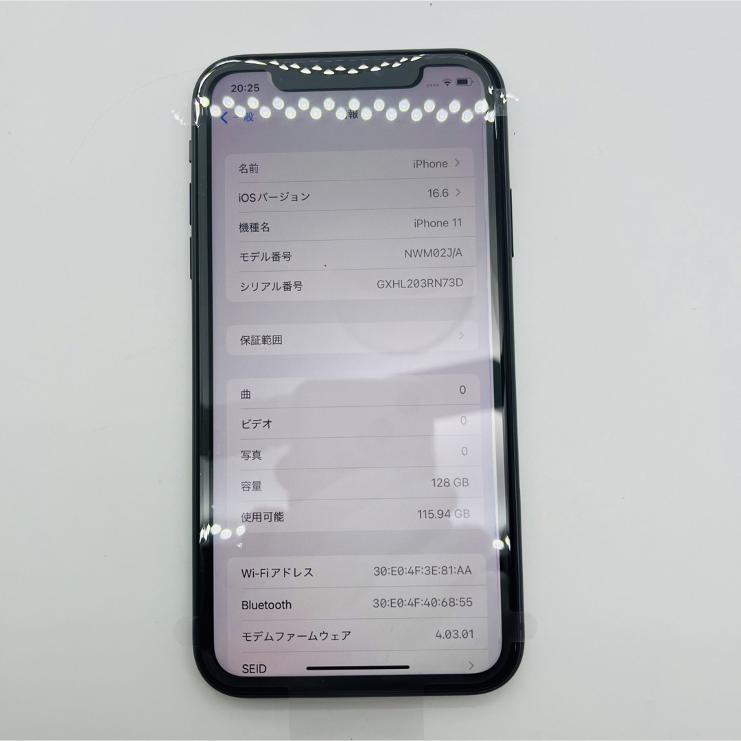 Apple - 新品 iPhone 11 128 GB SIMフリー Black 本体の通販 by 豊富な ...