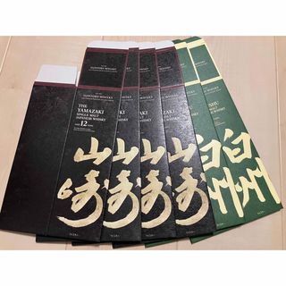 サントリー(サントリー)の山崎12年・白州12年カートン合計6枚(その他)