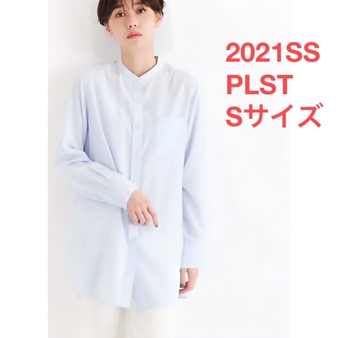 PLST(プラステ)の未使用＊雑誌掲載 PLST ＊上品見え バンドカラーシャツ レディースのトップス(シャツ/ブラウス(長袖/七分))の商品写真