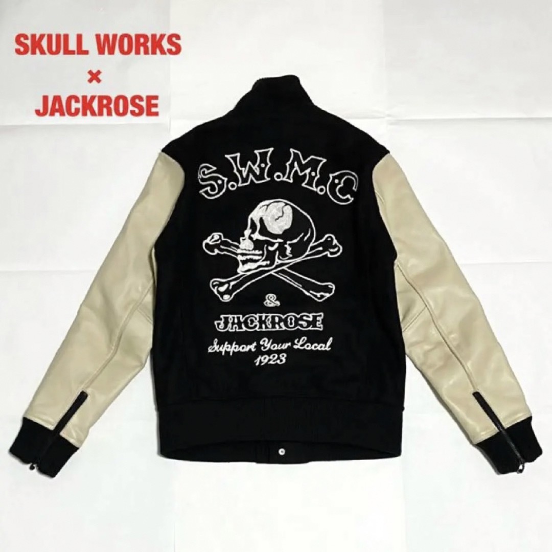 SKULL WORKS×JACKROSE　スタジャン　武装戦線　武田好誠　牛革