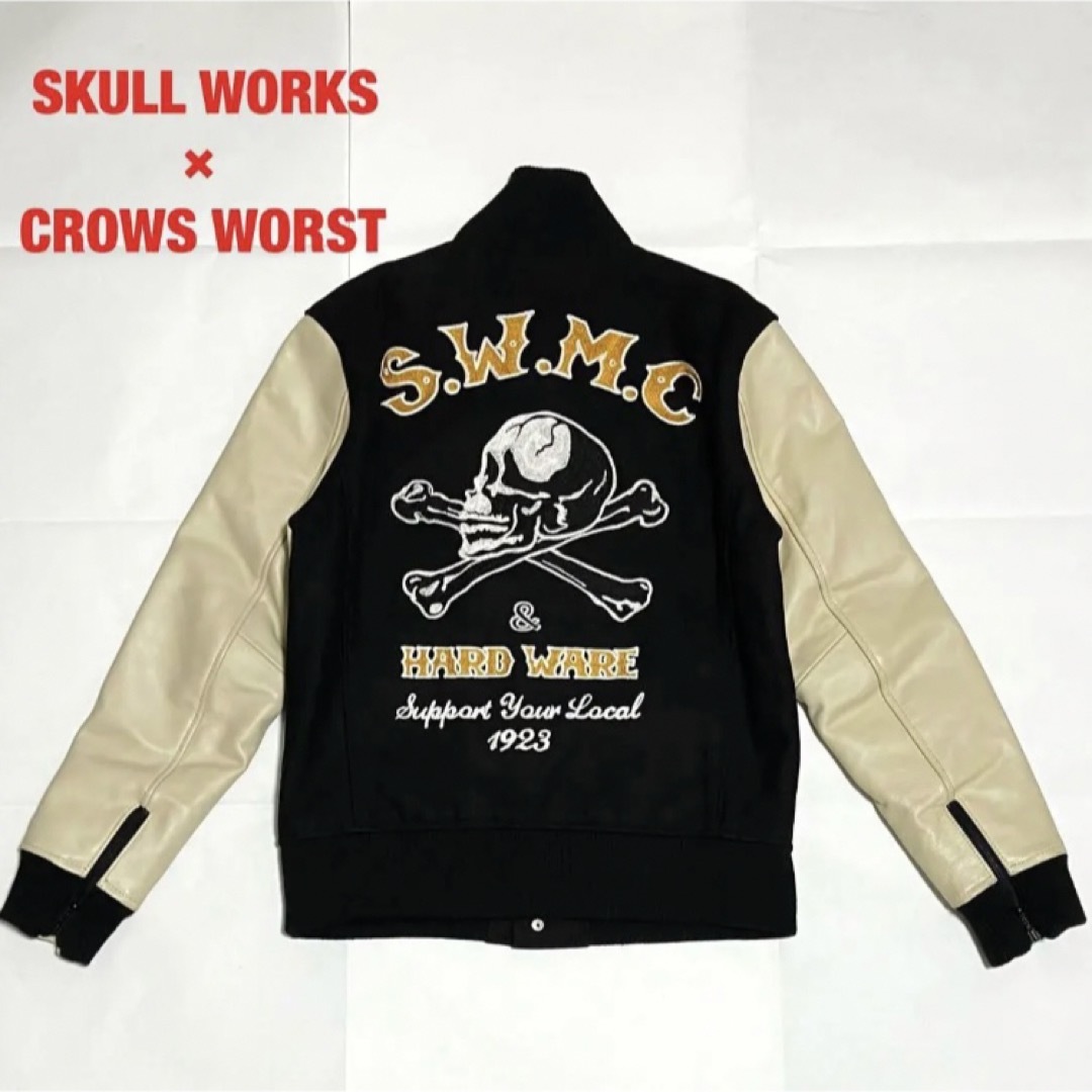 SKULL WORKS×CROWS WORST スタジャン 武田好誠 牛革レザー-