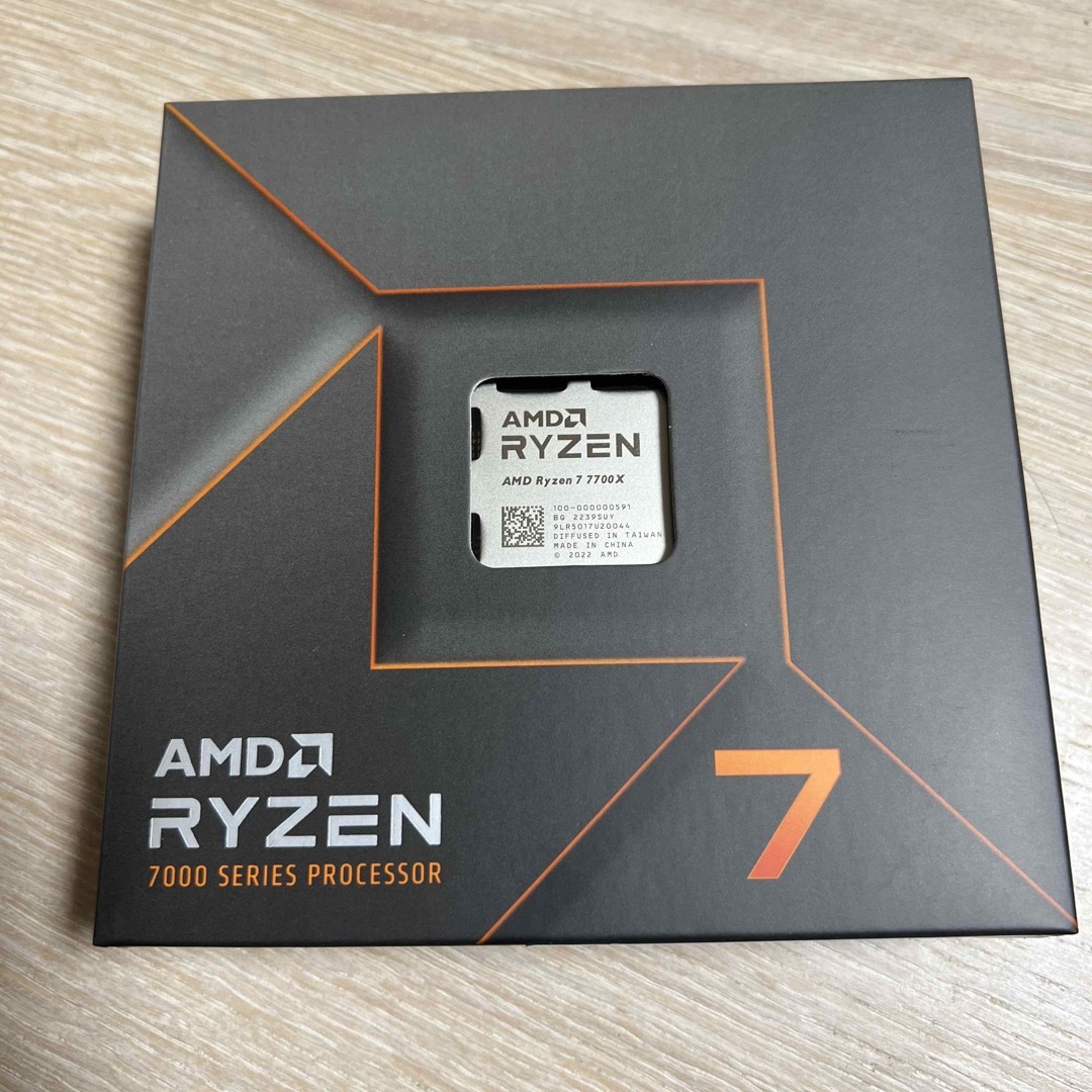 CPU RYZEN AMD Ryzen7 7700X