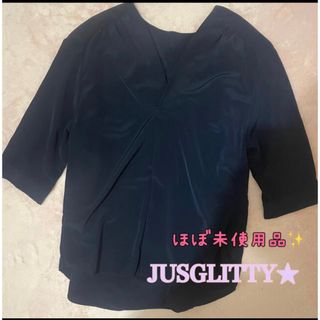 ジャスグリッティー(JUSGLITTY)の【未使用に近い✨】JUSGLITTY💙鎖綺麗めVネック(カットソー(長袖/七分))