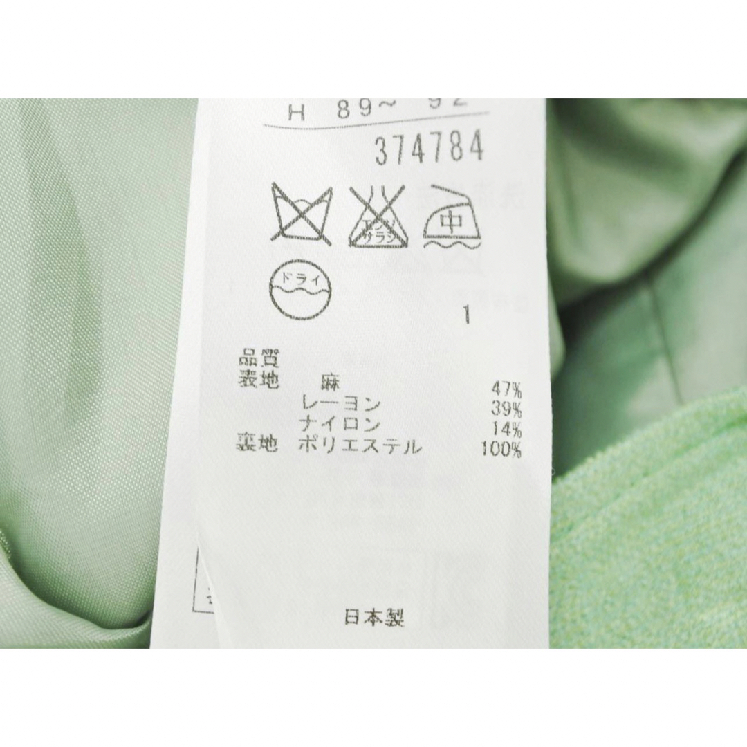 iCB アイシービー リネン混 キュロット パンツ size9/緑 レディースのパンツ(キュロット)の商品写真