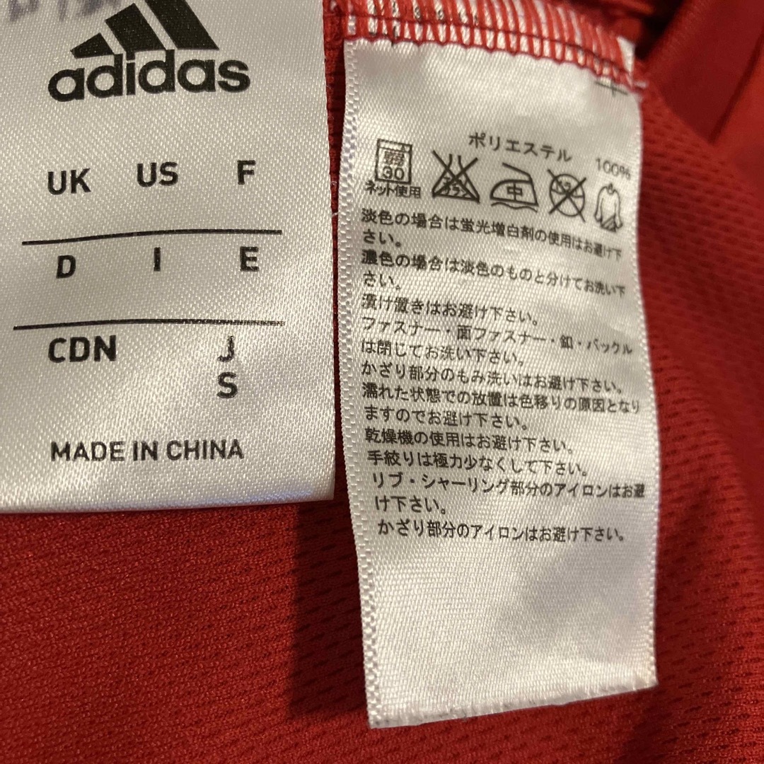 adidas(アディダス)のALVARK TOKYO Tシャツ/adidas スポーツ/アウトドアのスポーツ/アウトドア その他(バスケットボール)の商品写真