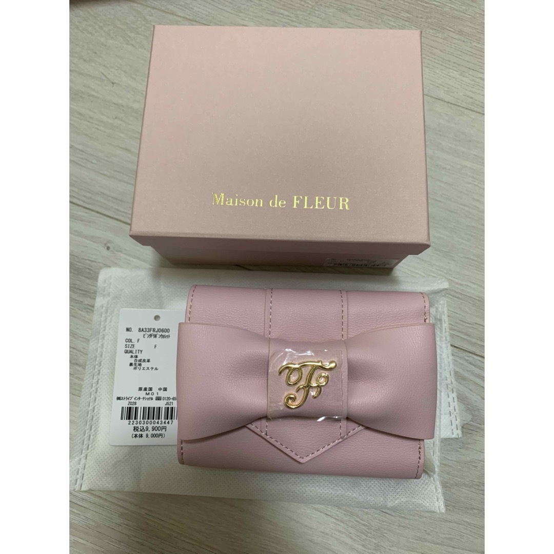 Maison de FLEUR - メゾンドフルール ピンクFリボンウォレット F 完売