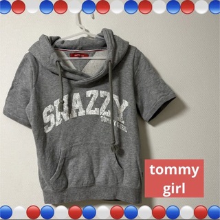 tommy girl パーカー(パーカー)
