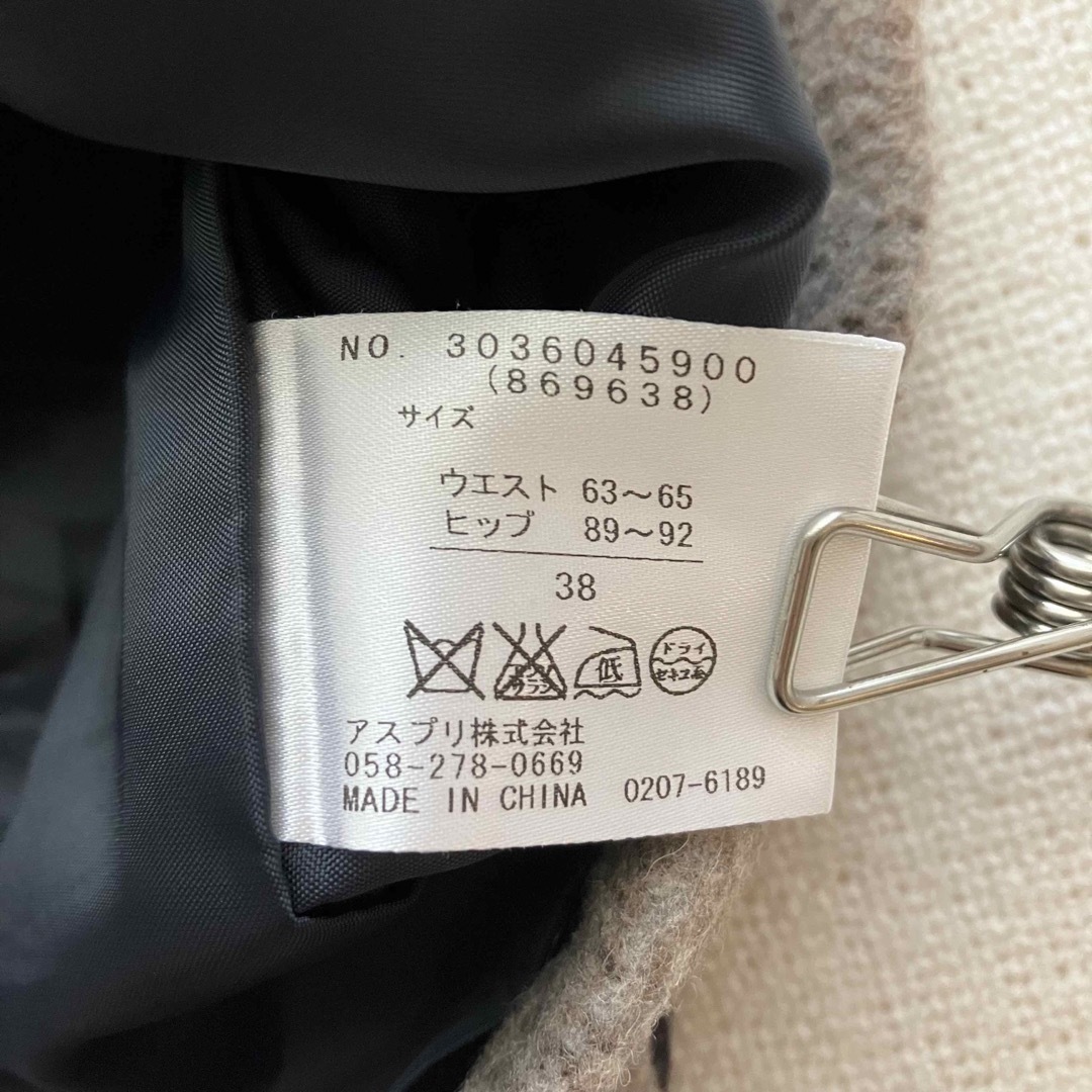 ルクールブラン　ウールチェックスカート　膝上　38 M 秋冬 レディースのスカート(ミニスカート)の商品写真