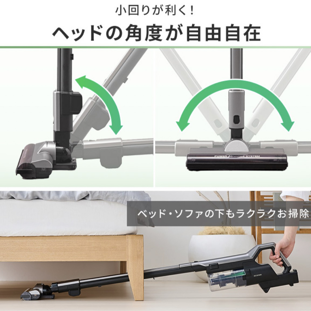 アイリスオーヤマ 【送料無料】アイリスオーヤマ 掃除機 充電式 サイクロンスティッククリーナーの通販 by にょき@'s shop｜アイリスオーヤマ ならラクマ