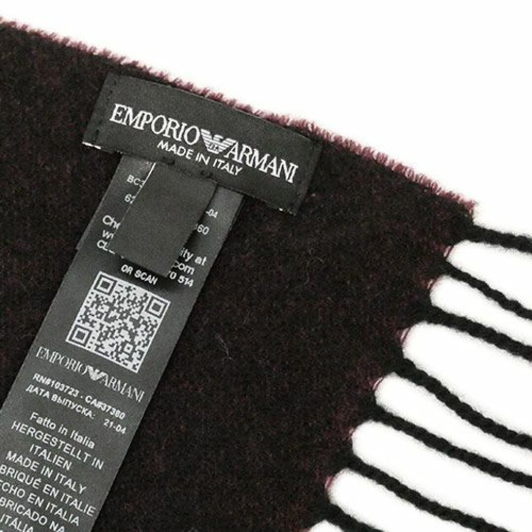 Emporio Armani - 【新品】アルマーニ マフラー 625060 メンズ ウール