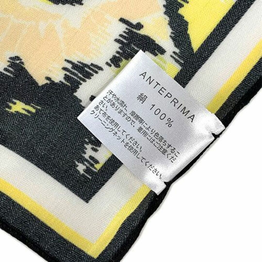 ANTEPRIMA(アンテプリマ)の【新品】アンテプリマ スカーフ シルク100％ イエローxブラック 05014 レディースのファッション小物(バンダナ/スカーフ)の商品写真