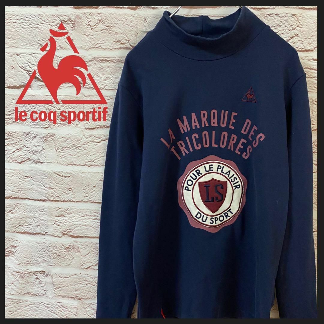 le coq sportif Tシャツ　ロンT [ L ]