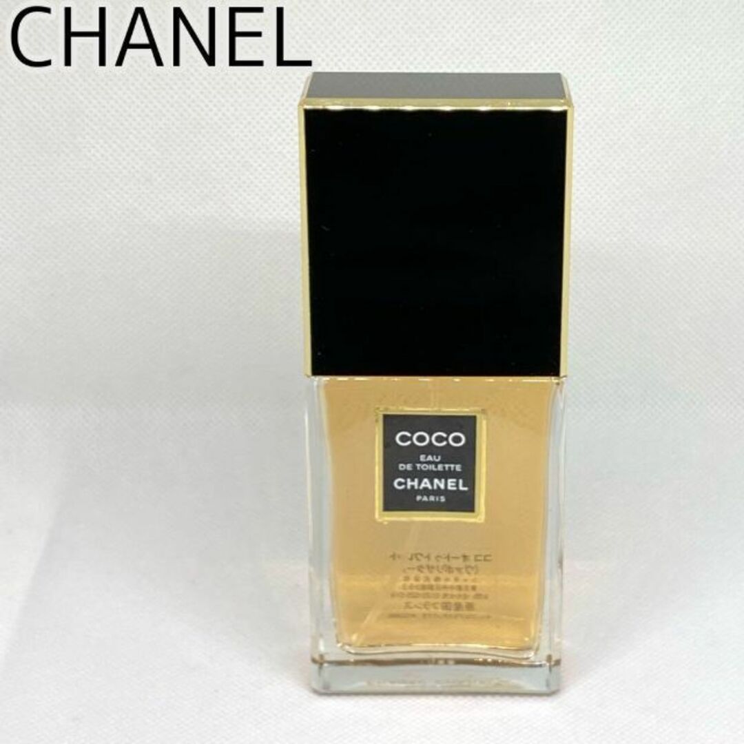 香水【未使用】CHANEL 香水 ココ オードトワレ ヴァポリザター 50ml