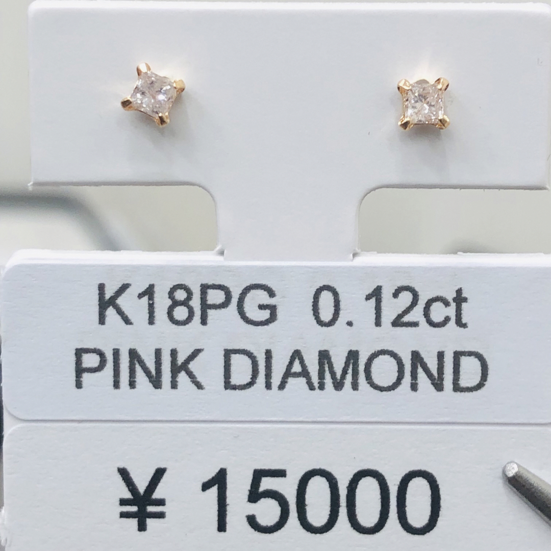DE-25246 K18PG ピアス ピンクダイヤモンド - ピアス
