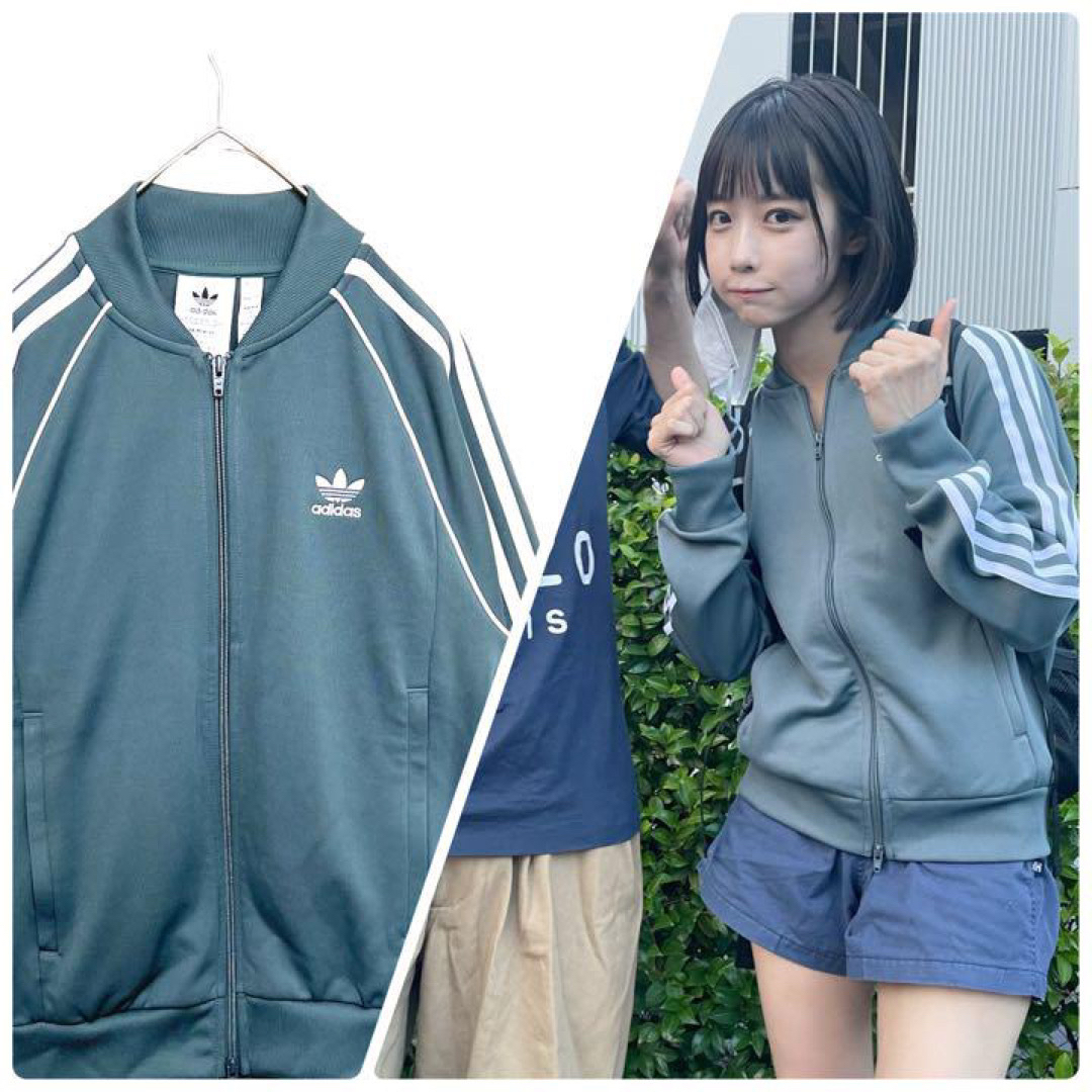 『超希少』 80's 後期  adidas  ジャージ デサント製 あのちゃん