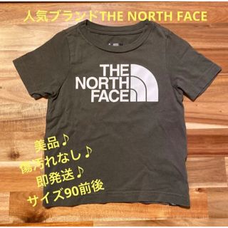 ノースフェイス(THE NORTH FACE) グリーン 子供 Tシャツ/カットソー