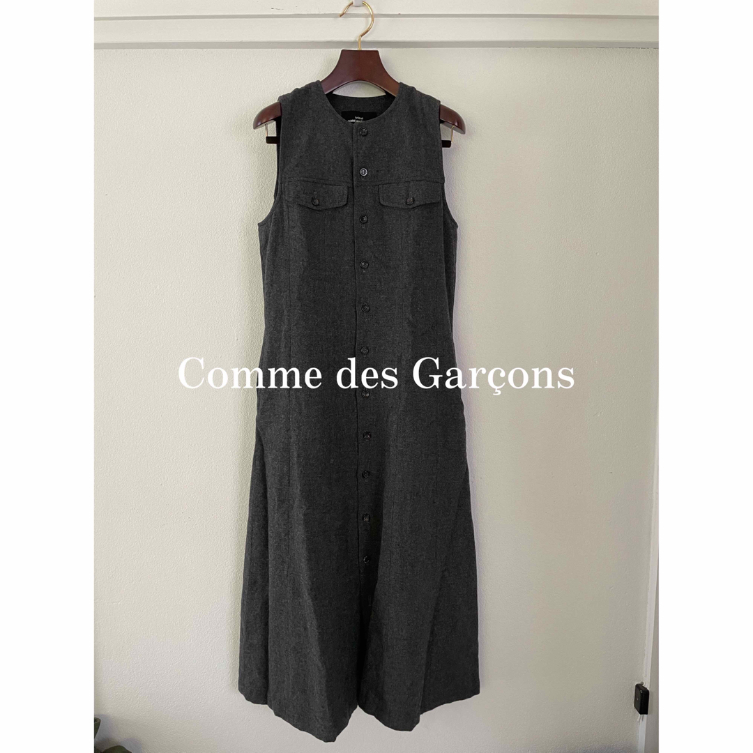 Trico Comme des Garçons ウールロングワンピース | フリマアプリ ラクマ