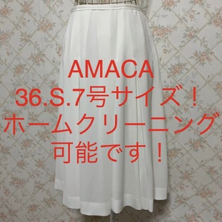 美品　AMACA アマカ　ツイーディーグレンチェックカラー　フレアスカート異素材