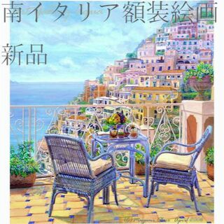 絵画 イタリアの通販 1,000点以上 | フリマアプリ ラクマ - 2ページ目