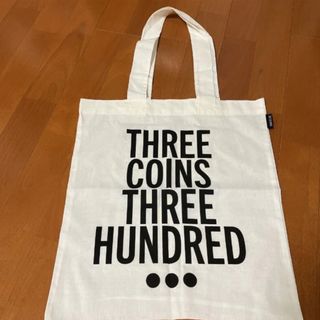 スリーコインズ(3COINS)の3coins トートバッグ　ノベルティ　スリコ　白　ホワイト(トートバッグ)