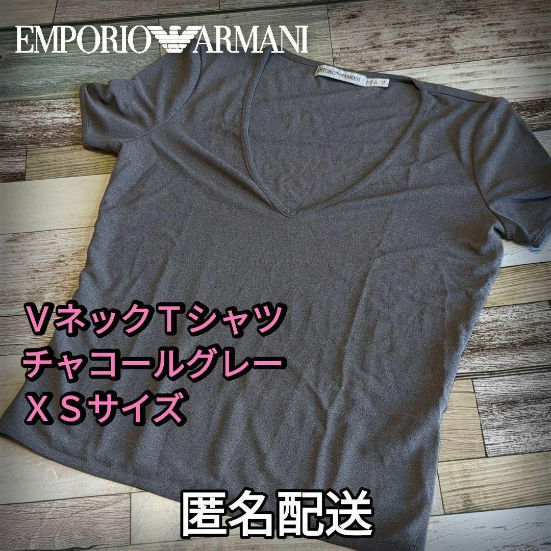 値下げ！新品EMPORIO ARMANI Tシャツ