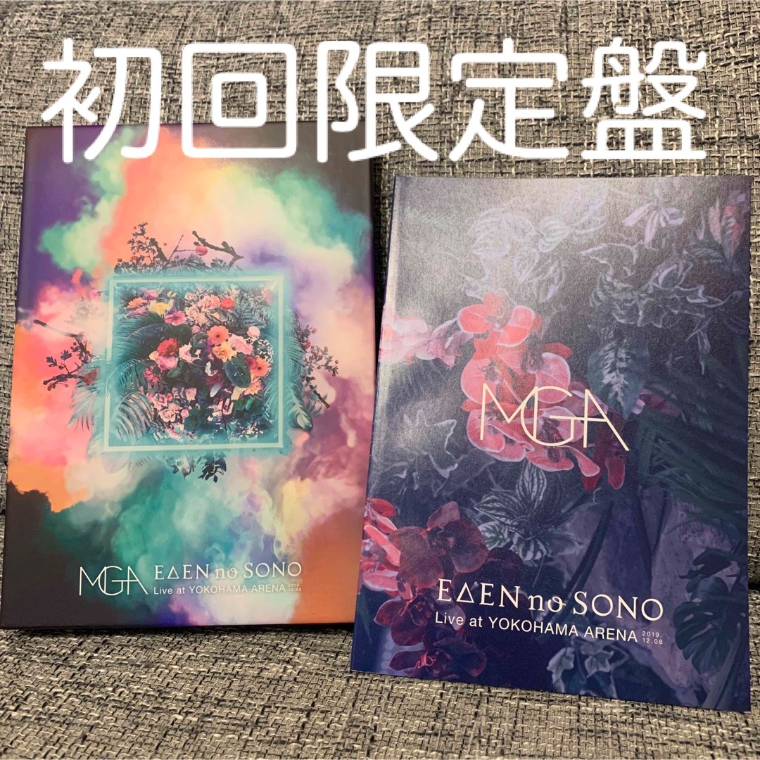 EDENnoSONO 初回限定盤BluRay