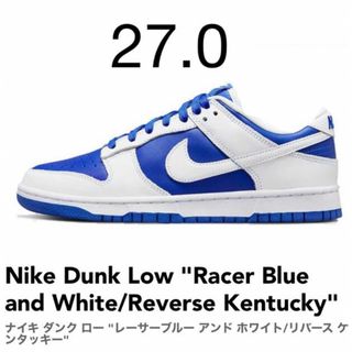 ナイキ(NIKE)のNike Dunk Low "Racer Blue and White/Reve(スニーカー)