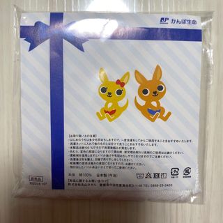 かんぽ生命 ハンドタオル 新品未使用(タオル/バス用品)