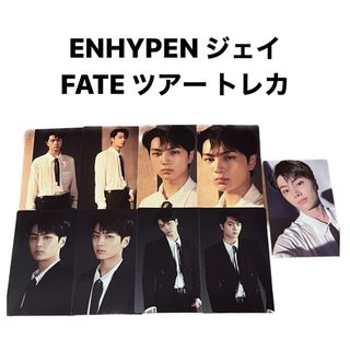 エンハイプン(ENHYPEN)のENHYPEN ジェイ　FATE ツアー　トレカ(アイドルグッズ)