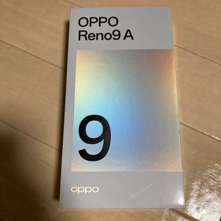 オッポ(OPPO)の【新品・未開封】OPPO Reno9 A(ムーンホワイト)(スマートフォン本体)