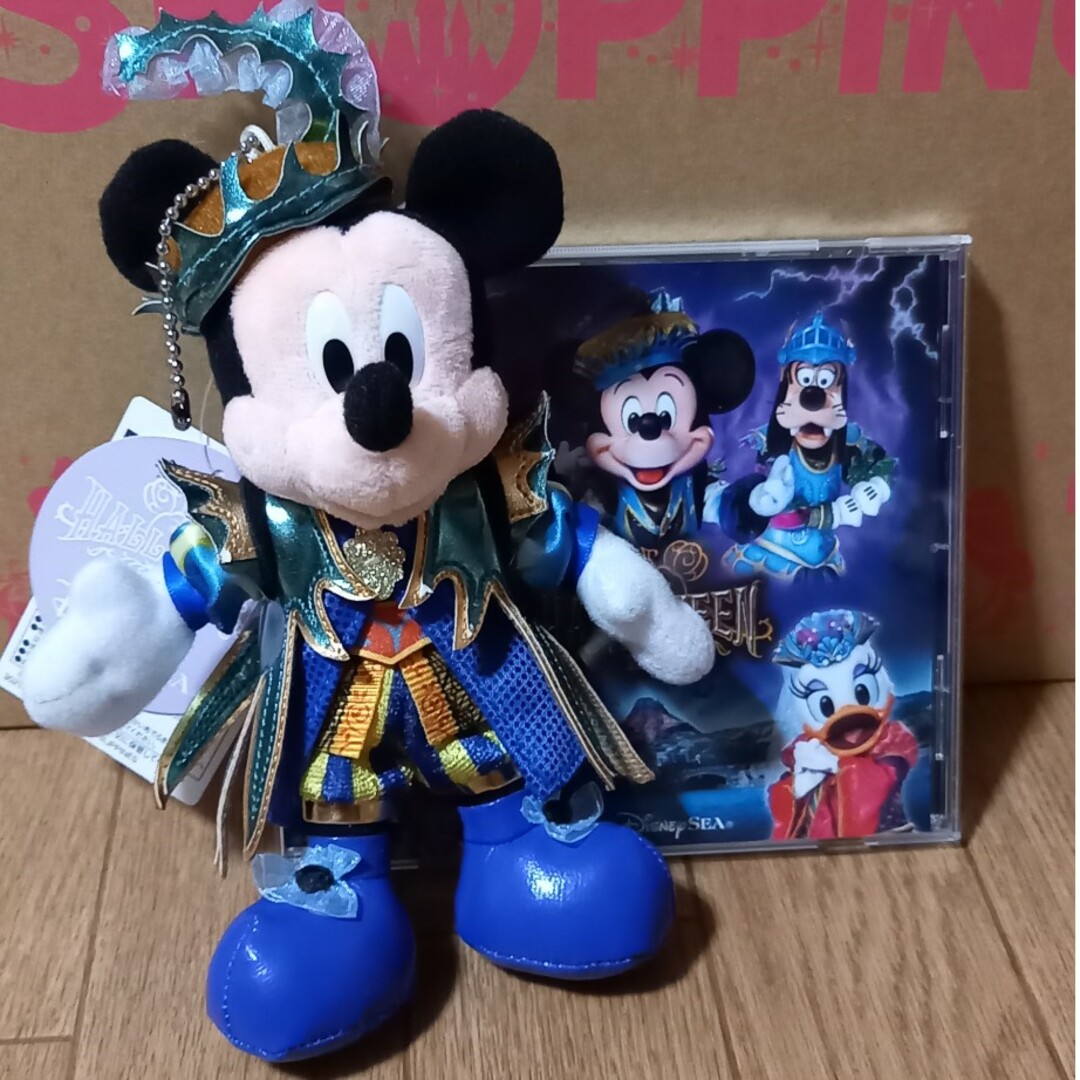 ディズニーシーハロウィンCD