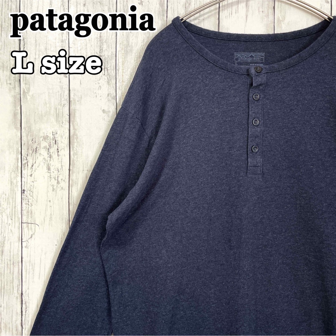 patagonia パタゴニア ヘンリーネック ロンT 無地 ネイビー 海外