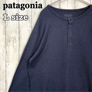 パタゴニア(patagonia)のpatagonia パタゴニア ヘンリーネック ロンT 無地 ネイビー 海外古着(Tシャツ/カットソー(七分/長袖))