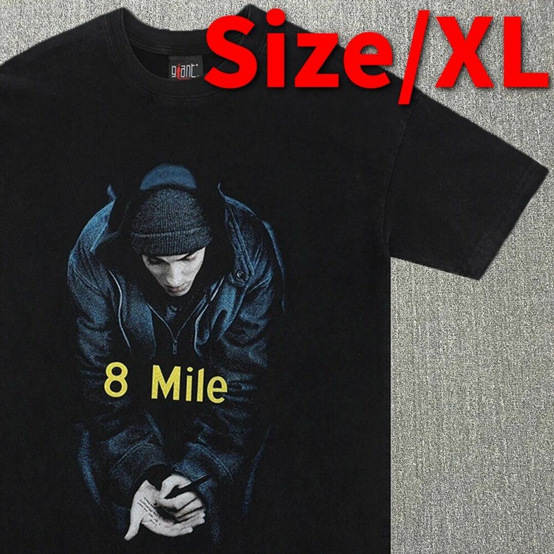 Eminem 8 Mile ヴィンテージ加工Tシャツ エミネム XLサイズ