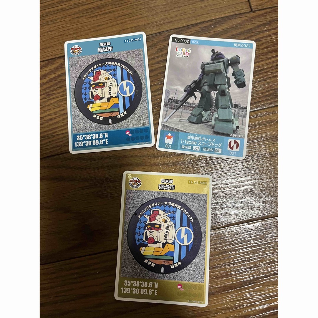 Gundam Collection（BANDAI）(ガンダムコレクション)のマンホールカード　　ガンダム エンタメ/ホビーのトレーディングカード(その他)の商品写真