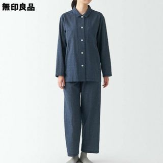 ムジルシリョウヒン(MUJI (無印良品))の≪新品≫  無印良品 脇に縫い目のない 二重ガーゼパジャマ／ネイビー柄／Ｍ(パジャマ)