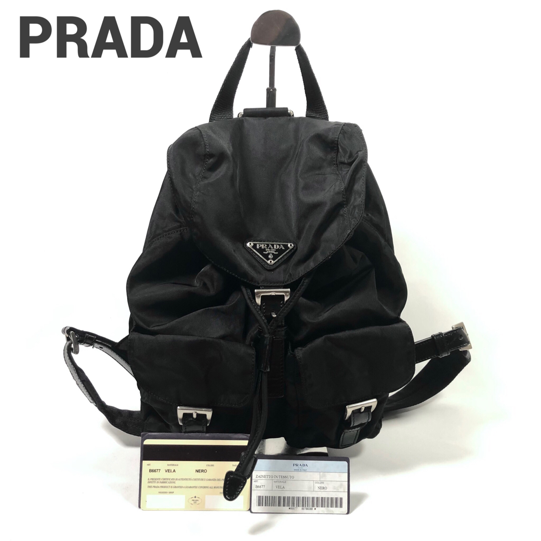 保証書付き プラダ PRADA リュック バックパック 三角ロゴ ナイロン