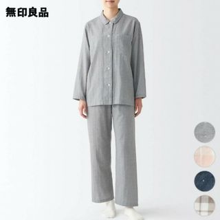 ムジルシリョウヒン(MUJI (無印良品))の◆新品◆  無印良品 脇に縫い目のない 二重ガーゼパジャマ／グレー柄／Ｍ(パジャマ)