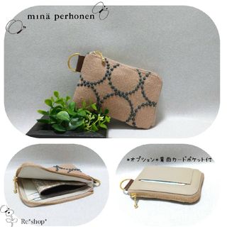 新品】財布の通販 10,000点以上(ハンドメイド) | お得な新品・中古