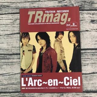 フリーペーパー  TRmag.   2000年9月　L'Arc〜en〜Ciel(アート/エンタメ/ホビー)