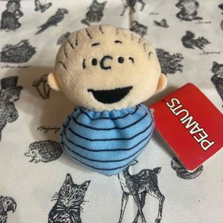 ピーナッツ(PEANUTS)のPEANUTS ライナス ぽてぽてお手玉マスコット(キャラクターグッズ)