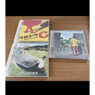 ナオトインティライミ　CDアルバム(ポップス/ロック(邦楽))