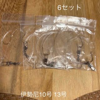 ガマカツ(がまかつ)のお得泳がせ釣り仕掛け6セットエレベーター仕様13号、10号(釣り糸/ライン)