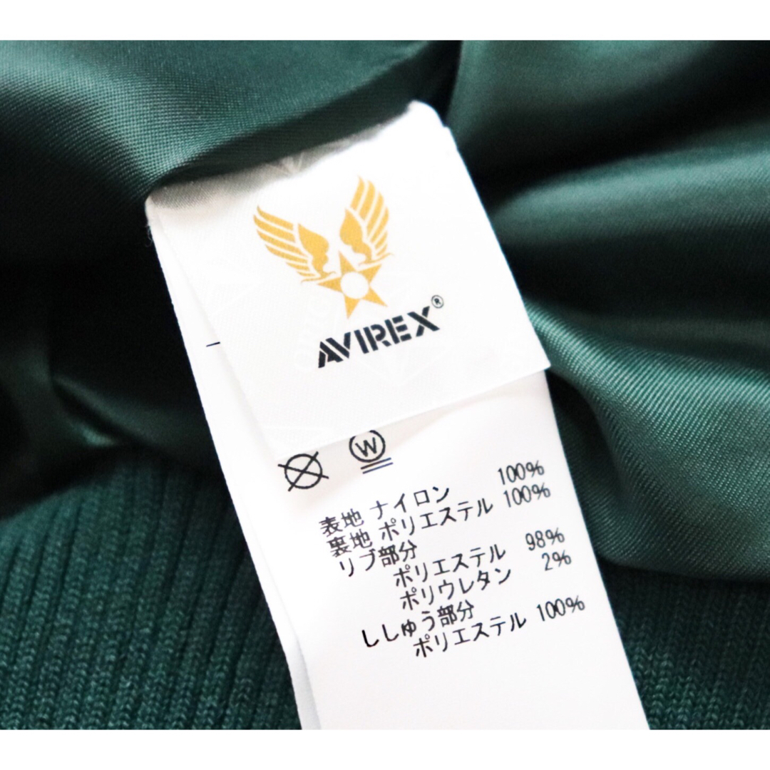 AVIREX - 《アヴィレックス》新品 豪華刺繍スカジャン ジャンパー ユニ